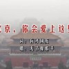 香港6合和彩官网12生肖图片